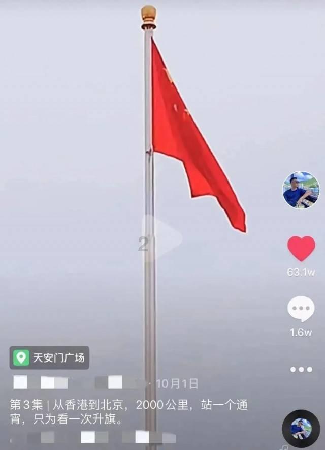 come off和go off的区别-专业问答网站,提供准确回答和解决方案