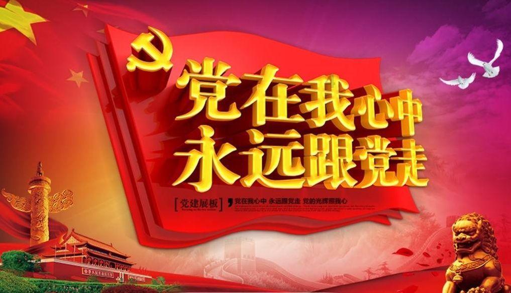 探寻什么是带状疱疹?多久可以痊愈?的红迪网魅力,发现新奇趣事!